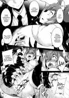 SANCHU / 産蟲 [Sakula] [Blazblue] Thumbnail Page 26