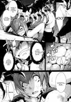 SANCHU / 産蟲 [Sakula] [Blazblue] Thumbnail Page 06