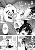 Morning Call? / モーニングコール？ [Sakula] [Original] Thumbnail Page 18