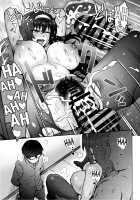 Niekiranai Yuujuufudan na Docchitsukazu no Chicken Yarou e no Misetsukekata / 煮え切らない優柔不断などっちつかずの倫理君へのみせつけかた [Itou Eight] [Saenai Heroine No Sodatekata] Thumbnail Page 18