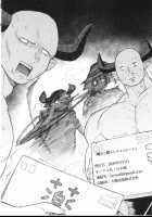 Majo to Chouchou to Chocolate / 魔女と蝶々とチョコレート [Keoya] [Granblue Fantasy] Thumbnail Page 24