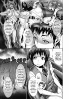 Fundamentals of Demonology Part 3 / 肝心カナメの悪魔学 第3話 [Koyanagi Royal] [Original] Thumbnail Page 13