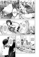 Fundamentals of Demonology Part 1 / 肝心カナメの悪魔学 第1話 [Koyanagi Royal] [Original] Thumbnail Page 15