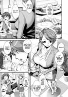 Fundamentals of Demonology Part 1 / 肝心カナメの悪魔学 第1話 [Koyanagi Royal] [Original] Thumbnail Page 03