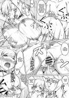 Ochiteiku Karada / 堕ちていく躰 [Naitou Gura] [Original] Thumbnail Page 20