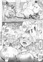 Ochiteiku Karada / 堕ちていく躰 [Naitou Gura] [Original] Thumbnail Page 42