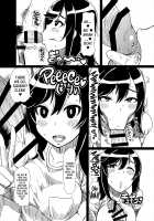 Ojisan Biyori / おじさんびより [Gorgonzola] [Non Non Biyori] Thumbnail Page 13