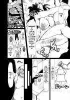 Ojisan Biyori / おじさんびより [Gorgonzola] [Non Non Biyori] Thumbnail Page 21