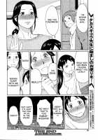 A Rainy Day's Afternoon / 雨の日の午後 [Takasugi Kou] [Original] Thumbnail Page 26