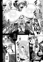 Hentai Marionette 3 / 変態マリオネット3 [Obui] [Saber Marionette] Thumbnail Page 17