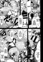 Hentai Marionette 5 / 変態マリオネット5 [Obui] [Saber Marionette] Thumbnail Page 18