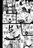 Hentai Marionette 5 / 変態マリオネット5 [Obui] [Saber Marionette] Thumbnail Page 23