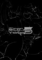 Hentai Marionette 5 / 変態マリオネット5 [Obui] [Saber Marionette] Thumbnail Page 29