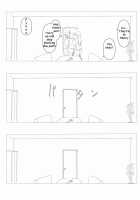 Chihaya Ch. 1-10 / 【膨乳M@STER】千早 第1-10 話 [Momo no Suidousui] [The Idolmaster] Thumbnail Page 25