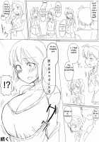 Chihaya Ch. 1-10 / 【膨乳M@STER】千早 第1-10 話 [Momo no Suidousui] [The Idolmaster] Thumbnail Page 31