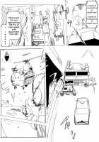 Chihaya Ch. 1-10 / 【膨乳M@STER】千早 第1-10 話 [Momo no Suidousui] [The Idolmaster] Thumbnail Page 51