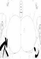 Chihaya Ch. 1-10 / 【膨乳M@STER】千早 第1-10 話 [Momo no Suidousui] [The Idolmaster] Thumbnail Page 55