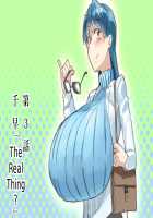 Chihaya Ch. 1-10 / 【膨乳M@STER】千早 第1-10 話 [Momo no Suidousui] [The Idolmaster] Thumbnail Page 08