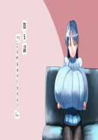 Chihaya Ch. 11 - final / 【膨乳M@STER】千早 第11 - 終 話 [Momo no Suidousui] [The Idolmaster] Thumbnail Page 20