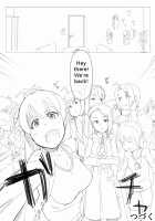 Chihaya Ch. 11 - final / 【膨乳M@STER】千早 第11 - 終 話 [Momo no Suidousui] [The Idolmaster] Thumbnail Page 26