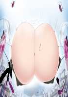 Chihaya Ch. 11 - final / 【膨乳M@STER】千早 第11 - 終 話 [Momo no Suidousui] [The Idolmaster] Thumbnail Page 56