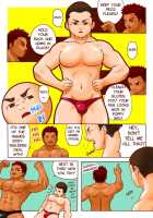 ピョン  Rugby X Building Part 1 [Original] Thumbnail Page 15