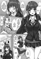 Student Delivery - Takatou Yuri's Personal NTR Experience / 教え子デリバリー 高塔百合のNTRデリ嬢体験 Page 2 Preview