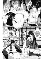 Taihou ni Shiboritsukusareru Hon. / 大鳳に搾り尽くされる本。 [Sinori] [Azur Lane] Thumbnail Page 10