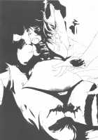 Makoto Hatsujouchuu / マコト発情中 [Inuzuka Koutarou] [Princess Connect] Thumbnail Page 03