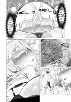 SakuMyon Kinki Scatolo Hen / 咲みょん禁忌スカトロ編 [Yassy] [Touhou Project] Thumbnail Page 22