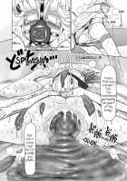 SakuMyon Kinki Scatolo Hen / 咲みょん禁忌スカトロ編 [Yassy] [Touhou Project] Thumbnail Page 29