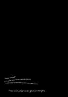 SakuMyon Kinki Scatolo Hen / 咲みょん禁忌スカトロ編 [Yassy] [Touhou Project] Thumbnail Page 31