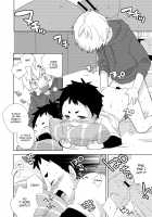 Let’s be naughty with Kota-Kun! / 鼓太くんえっちしよ! [Unknown] [Original] Thumbnail Page 17