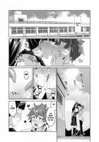 Kotoha no Aya Kare no Shiranai Honto no Kanojo / コトハノアヤ 彼の知らないホントの彼女 [Yumano Yuuki] [Original] Thumbnail Page 19