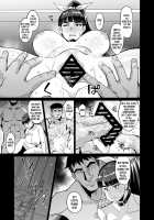 Kotoha no Aya Kare no Shiranai Honto no Kanojo / コトハノアヤ 彼の知らないホントの彼女 [Yumano Yuuki] [Original] Thumbnail Page 38