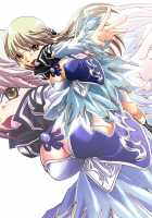 Suiki Kagobaku ~Hobaku Sarete~ / 翠姫篭縛～捕縛されて～ [Unknown] [Dynasty Warriors] Thumbnail Page 20