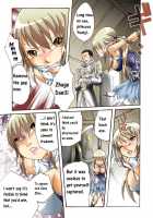 Suiki Kagobaku ~Hobaku Sarete~ / 翠姫篭縛～捕縛されて～ [Unknown] [Dynasty Warriors] Thumbnail Page 06