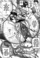 Beware of Con Artists / 詐欺にご用心 [Sawada Daisuke] [Original] Thumbnail Page 17