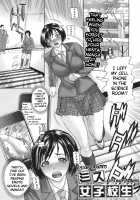 Shuuchi Nikurin / 羞恥肉林 [Sawada Daisuke] [Original] Thumbnail Page 07