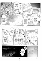 Dungeon / Dungeon♀ [Sindoll] [Original] Thumbnail Page 25