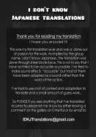 Dungeon / Dungeon♀ [Sindoll] [Original] Thumbnail Page 26