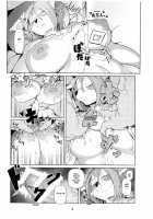 Dungeon / Dungeon♀ [Sindoll] [Original] Thumbnail Page 07