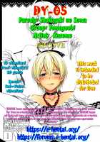 DY-05 [Kazumu] [Shokugeki No Soma] Thumbnail Page 13