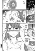 Next Phase / ねくすとふぇーず [Cuvie] [Original] Thumbnail Page 26