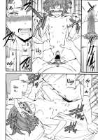 Minna Nakayoku / みんななかよく 前編 [Cuvie] [Original] Thumbnail Page 18