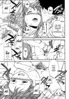 Minna Nakayoku / みんななかよく 前編 [Cuvie] [Original] Thumbnail Page 19