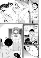 Minna Nakayoku / みんななかよく 後編 [Cuvie] [Original] Thumbnail Page 25