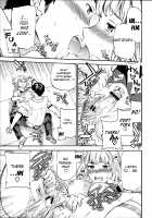 Tornado / トルネード [Cuvie] [Original] Thumbnail Page 17
