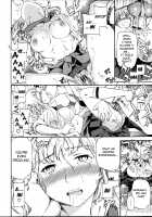 Tornado / トルネード [Cuvie] [Original] Thumbnail Page 18