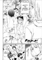 Tornado / トルネード [Cuvie] [Original] Thumbnail Page 28